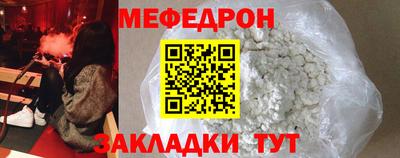 ешки Апшеронск