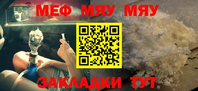 ешки Апшеронск