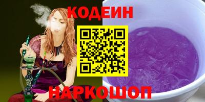 ешки Апшеронск