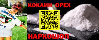 мдпв Аргун