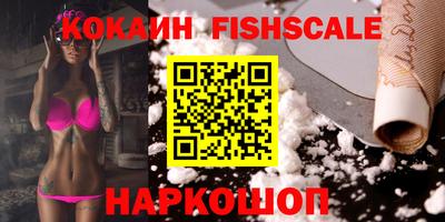 ALPHA-PVP Апрелевка