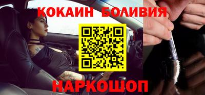 прущие крисы Бузулук