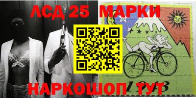 ALPHA-PVP Апрелевка
