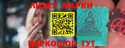 ешки Апшеронск