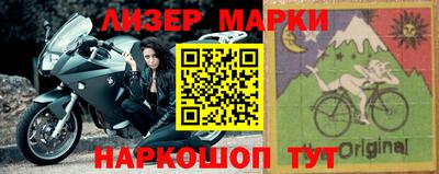 ешки Апшеронск