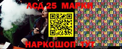 ALPHA-PVP Апрелевка