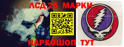 мдпв Аргун