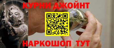 мдпв Аргун