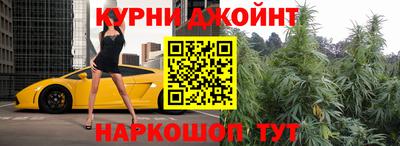 ALPHA-PVP Апрелевка