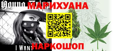 прущие грибы Бугуруслан