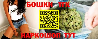 мдпв Аргун