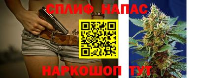 ешки Апшеронск