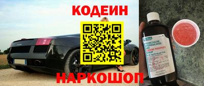 ешки Апшеронск