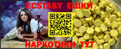 ALPHA-PVP Апрелевка