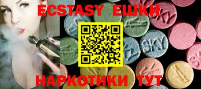 ALPHA-PVP Апрелевка