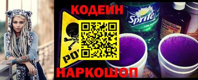 ешки Апшеронск
