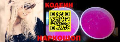 ALPHA-PVP Апрелевка