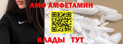 мдпв Аргун