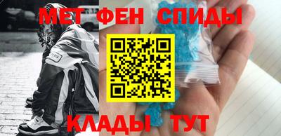 ALPHA-PVP Апрелевка