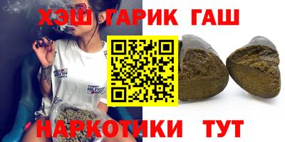 мдпв Аргун