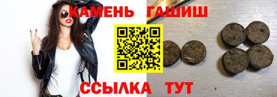 мдпв Аргун