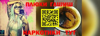мдпв Аргун