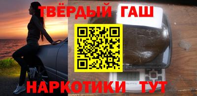 мдпв Аргун