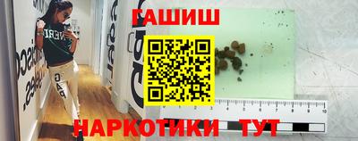 ALPHA-PVP Апрелевка