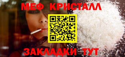 ешки Апшеронск