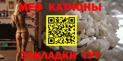 ешки Апшеронск