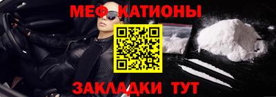 ALPHA-PVP Апрелевка